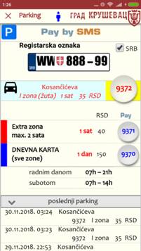 Description: http://to.netbar.eu/ico/to/v_pay.png